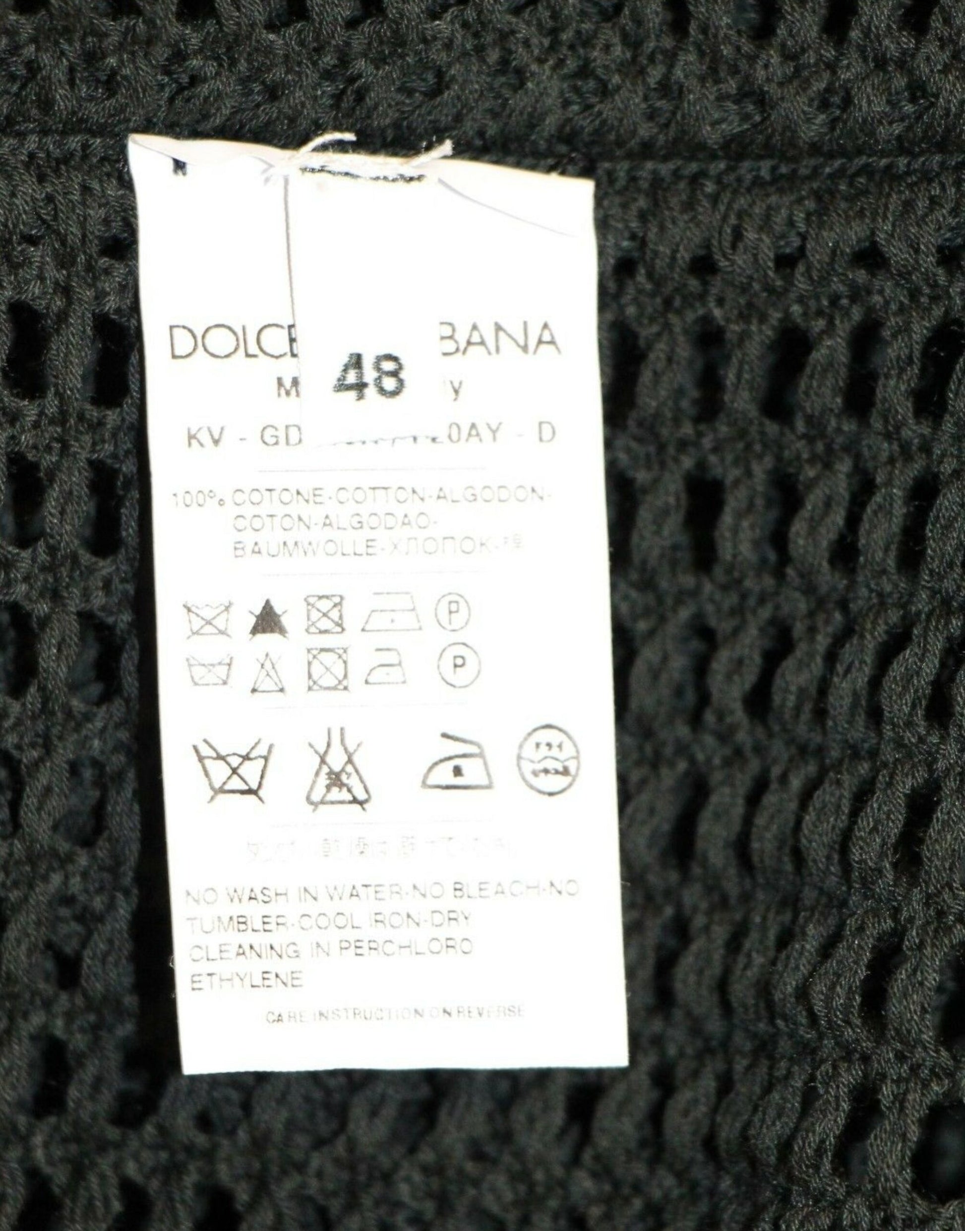 Dolce & Gabbana Dark Green Runway Netz Pullover Netted Sweater - Whispers Of Wisdom Clothing