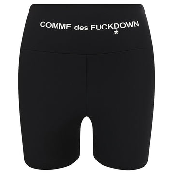 Comme Des Fuckdown شورت نايلون أسود